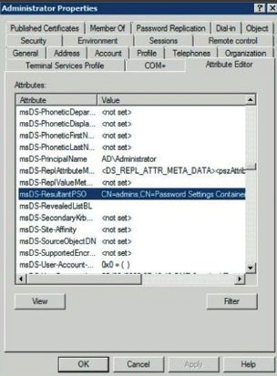 Экран 2. Просмотр приоритетов PSO