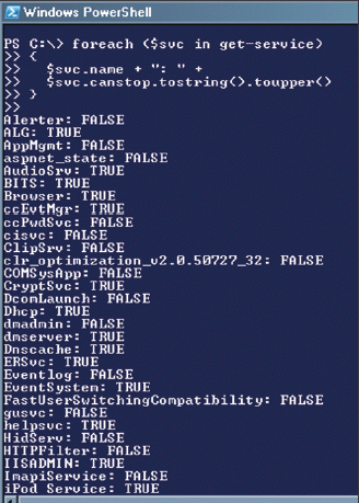 Экран 1. Составление списка служб и получение значений для их величины CanStop