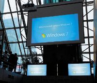 Несмотря на разницу во времени, российская премьера Windows 7 прошла одновременно с американской
