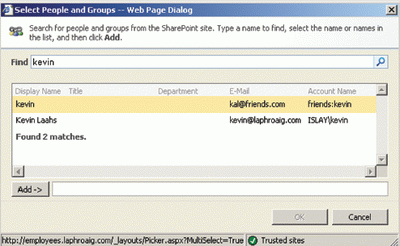 Экран 2. Использование провайдера членства friends для поиска членов этого провайдера