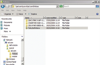 Экран 1. Папка описаний политик