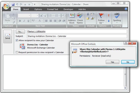 Экран 1. Подтверждение разрешения совместного использования.