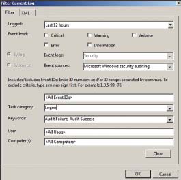 Экран 5. Создание фильтра для журнала событий