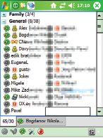Smaper для WM — лидер нашего обзора