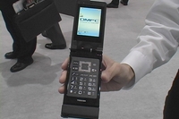 Метаноловые топливные элементы прямого действия, представленные Toshiba, должны значительно сократить время на перезарядку портативных электронных устройств 