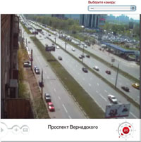 Одна из камер транслирует на портал «Акадо» изображение проспекта Вернадского в режиме реального времени