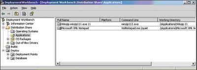 Экран 3. Список добавляемых приложений