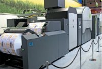 HP твёрдо намерена выдержать финансовые параметры проекта: цена машины— 2,5млн долл., цена цветного отпечатка А4 с 30% заполнением — 1цент