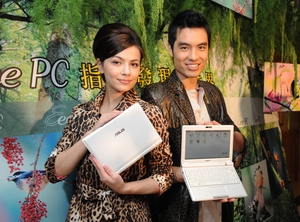 Компания Asustek представила новые вариации на тему Eee PC