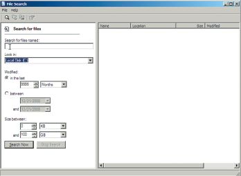 Утилита File Search