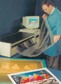 Рис. 3. Цифровая система создания изображений — плёночный позитив изготавливается термическим способом