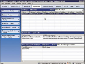 Рисунок 1. Новые функции в старой оболочке: проработанный пользовательский интерфейс BEX 11d компания Symantec почти без изменений взяла из предыдущей версии.