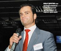 Илья Сиротин следующей мишенью выбирает рынок монохромных лазерных принтеров