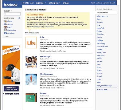 Компания Facebook уже использует Thrift для внутренних разработок, с помощью этой среды были созданы многие возможности поддерживаемого ею популярного сайта социальной сети, в том числе функция News Feed, выполняющая обновления статуса пользователя, и механизм поиска