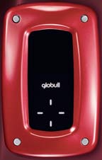 Globull - небольшое устройство в ярко-красном корпусе, по размеру сопоставимое с iPod Classic, весом 120 грамм 