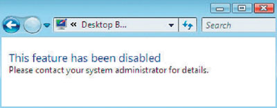 Экран 3. Сообщение о недоступности функции
