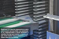 Пластины со свистом проносятся в автоматической системе Nela: она распознает их, подхватывает и после пробивки и загибки быстро доставляет в печатный цех точно перед самым моментом установки пластин на машину