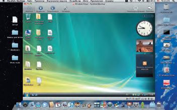 Работа виртуальной машины в режиме «Окно»