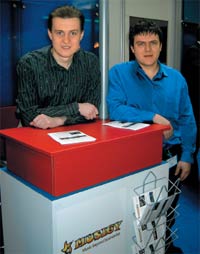 Станислав Воног (слева) и Николай Сурин — разработчики Musigy