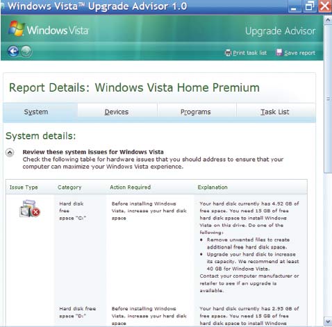 Экран 4. Детали в отчете WVUA