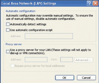 Экран 1. Отключение WPAD