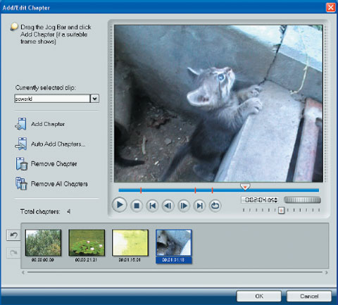Создание DVD-диска в Ulead Video Studio 11 Plus