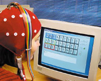 В ходе демонстрации на CeBIT был продемонстрирован вывод с помощью системы букв, а также управление искусственными конечностями и инвалидной коляской