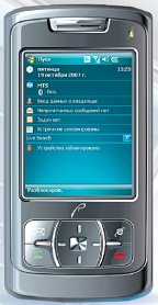 Rover PC P6 — недорогой миниатюрный коммуникатор начального уровня.