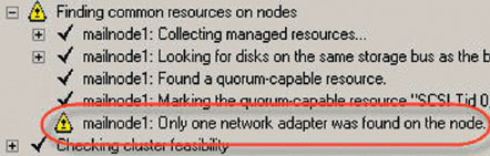 Экран 3 . Полученное в ходе конфигурирования кластера предупреждение о наличии лишь одного сетевого адаптера