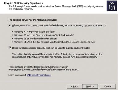 Настройка реестра