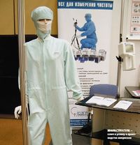 Инфраструктура — ключ к успеху в производстве микросхем