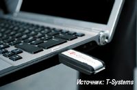 Рисунок 1. С помощью модуля USB сотрудники получают доступ к своему рабочему столу с любого компьютера, подключенного к Internet. 