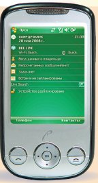 Rover PC N7 — отличная функциональность при демократичной цене.