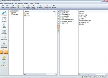 Удобнейший файловый менеджер Mobile Master