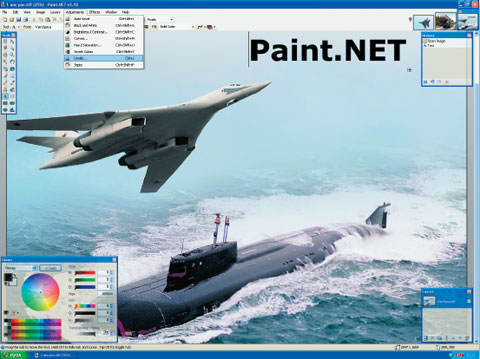 Открытый и бесплатный графический редактор Paint.NET очень красив, но требует установки увесистого системного окружения