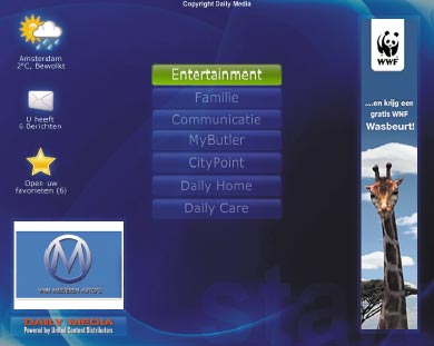 Начало запуска IPTV на Украине запланировано на осень 2007 года — именно тогда в Киеве будет запущен Daily Media, первый открытый телевизионный портал в Европе