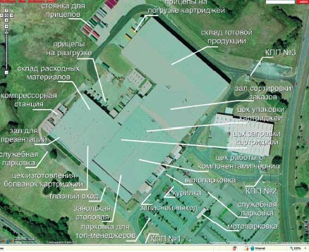 План завода Epson Telford