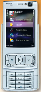 Nokis N95 - Флагман мильтимедийной линейки компании, обладающий впечатляющими возможностями