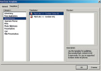 Рис. 6. Создание нового документа