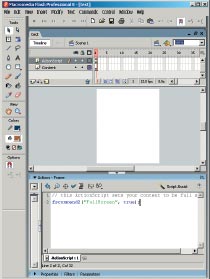 Рис. 9. Шаблон для Symbian Series 60 