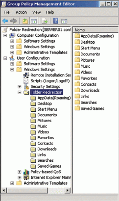 Экран 1. Vista обеспечивает перенаправление 13 папок