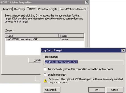 Экран 2. Регистрация на соединяемом устройстве iSCSI