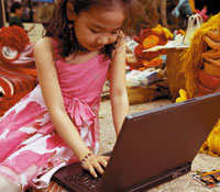 Беспрецедентно дешевое программное обеспечение — один из пунктов пятилетней программы корпорации Microsoft, Partners in Learning, с бюджетом в 250 млн. долл., призванной помочь образовательным учреждениям предоставлять учащимся программное обеспечение и учебные курсы