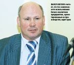 Павел Обухов считает, что без комплексного использования бизнес-аналитики предприятия, ориентированные на производство, ждет крах