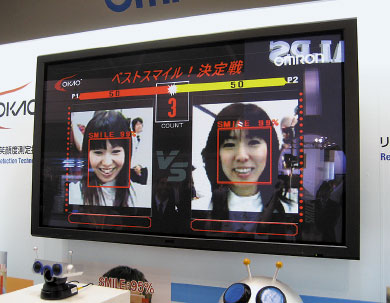 Технологию Okao Vision можно применять в цифровых камерах, чтобы определять, когда фотографируемый человек улыбается и готов к съемке