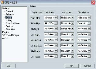 DM2 обладает большим выбором вариантов действий и гибкими инструментами настройки «горячих» клавиш