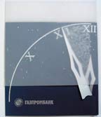 Внутри открытки — часовой механизм