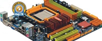 Biostar TA785GE 128M