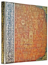 Наскальные рисунки на обложке альбома видны только под определённым углом