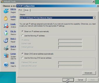 Утилита TCP-IP Config
